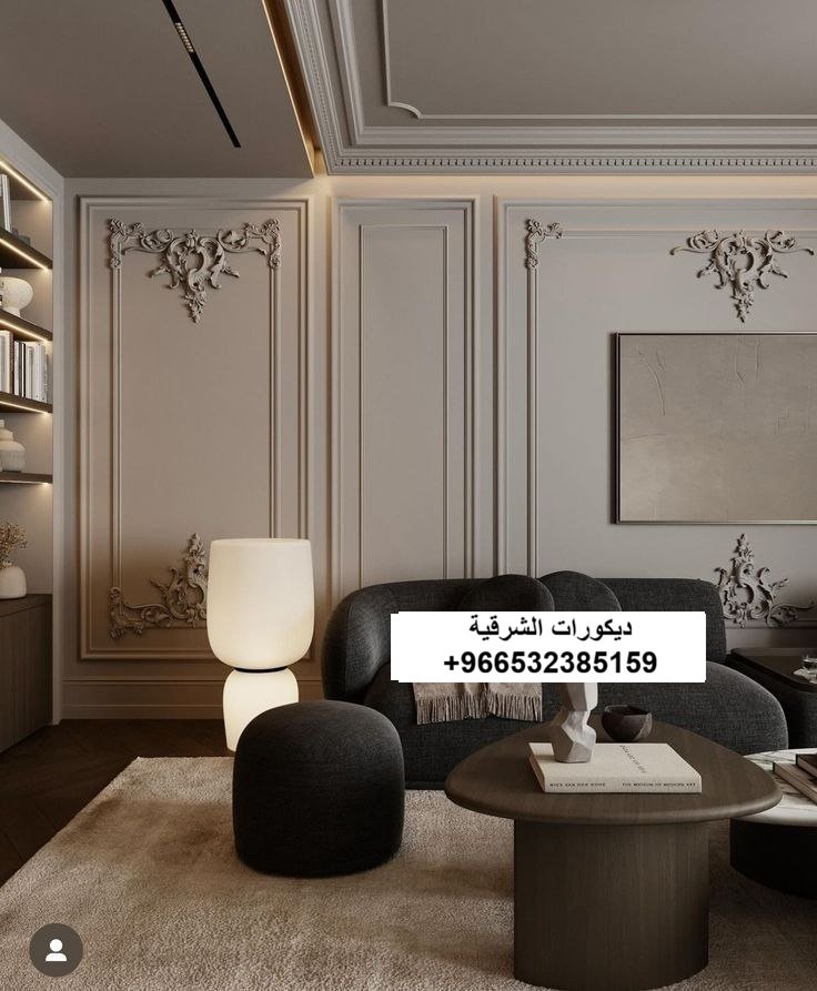 ديكورات فوم - ديكور وتشطيبات