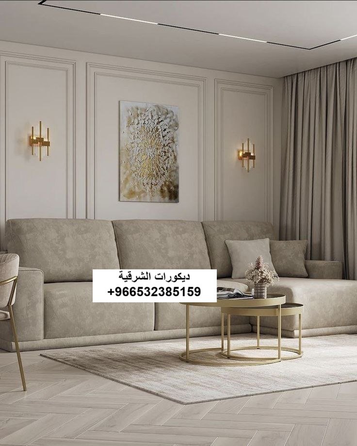 ديكورات فوم غرفة أطفال في الخبر — ديكورات الشرقية — عمل 30