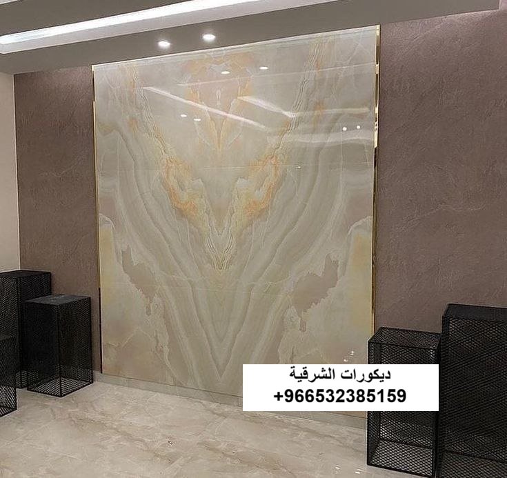 بديل الرخام مجلس رجال في الدمام — ديكورات الشرقية — عمل 1