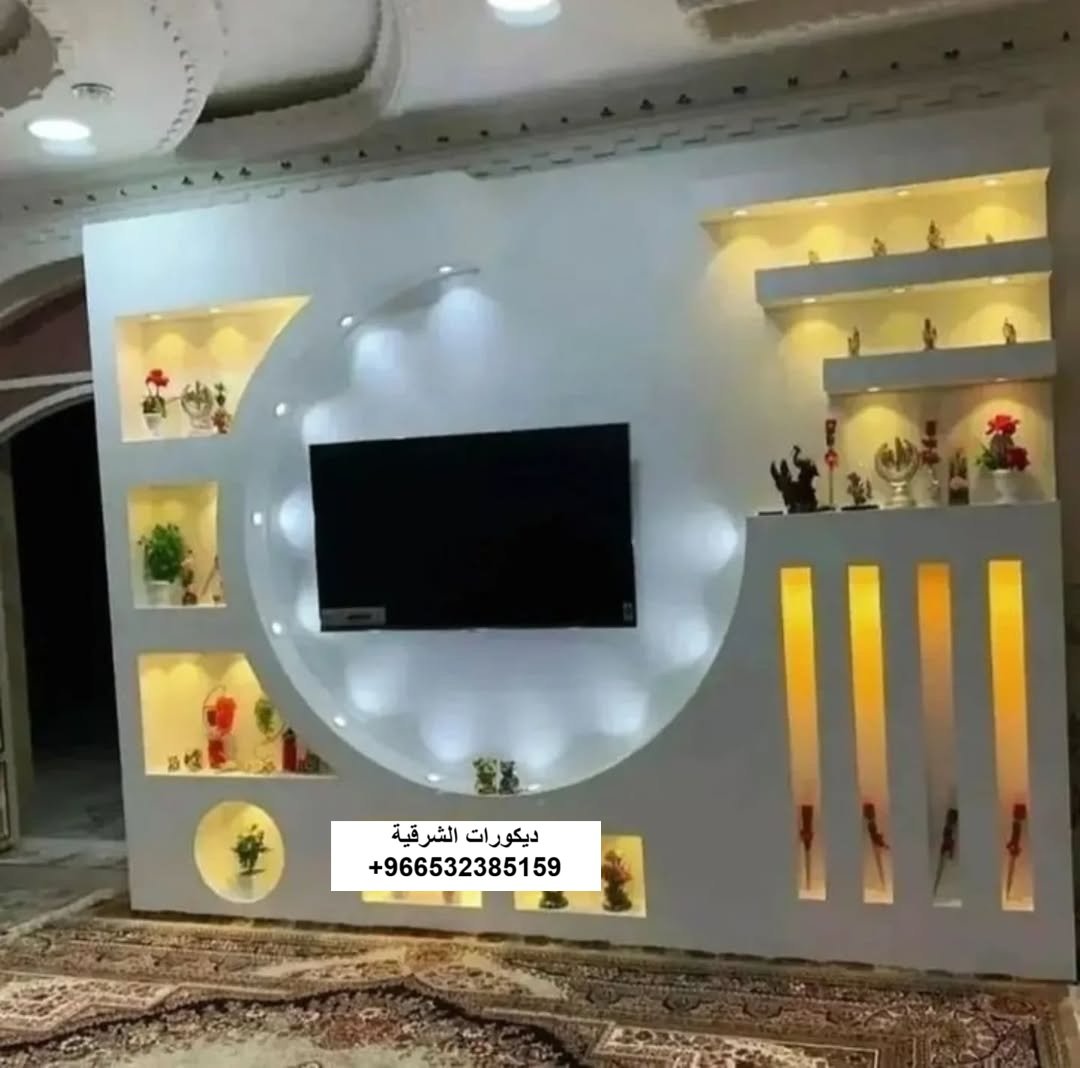 ديكور شاشة تلفزيون مدخل فاخر في راس تنورة — ديكورات الشرقية — عمل 14