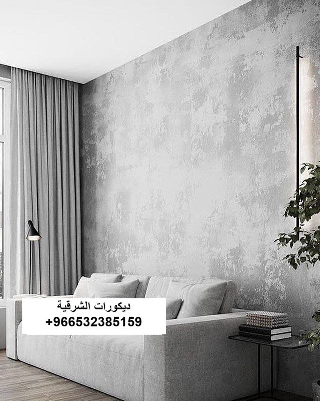ورق جدران غرفة نوم رئيسية في الظهران — ديكورات الشرقية — عمل 3