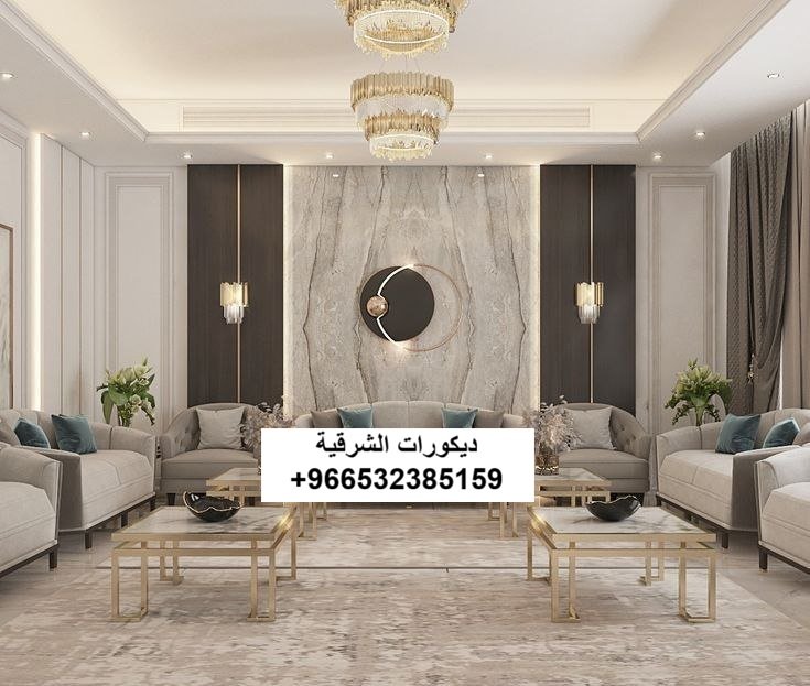 بديل الرخام صالة استقبال في راس تنورة — ديكورات الشرقية — عمل 7