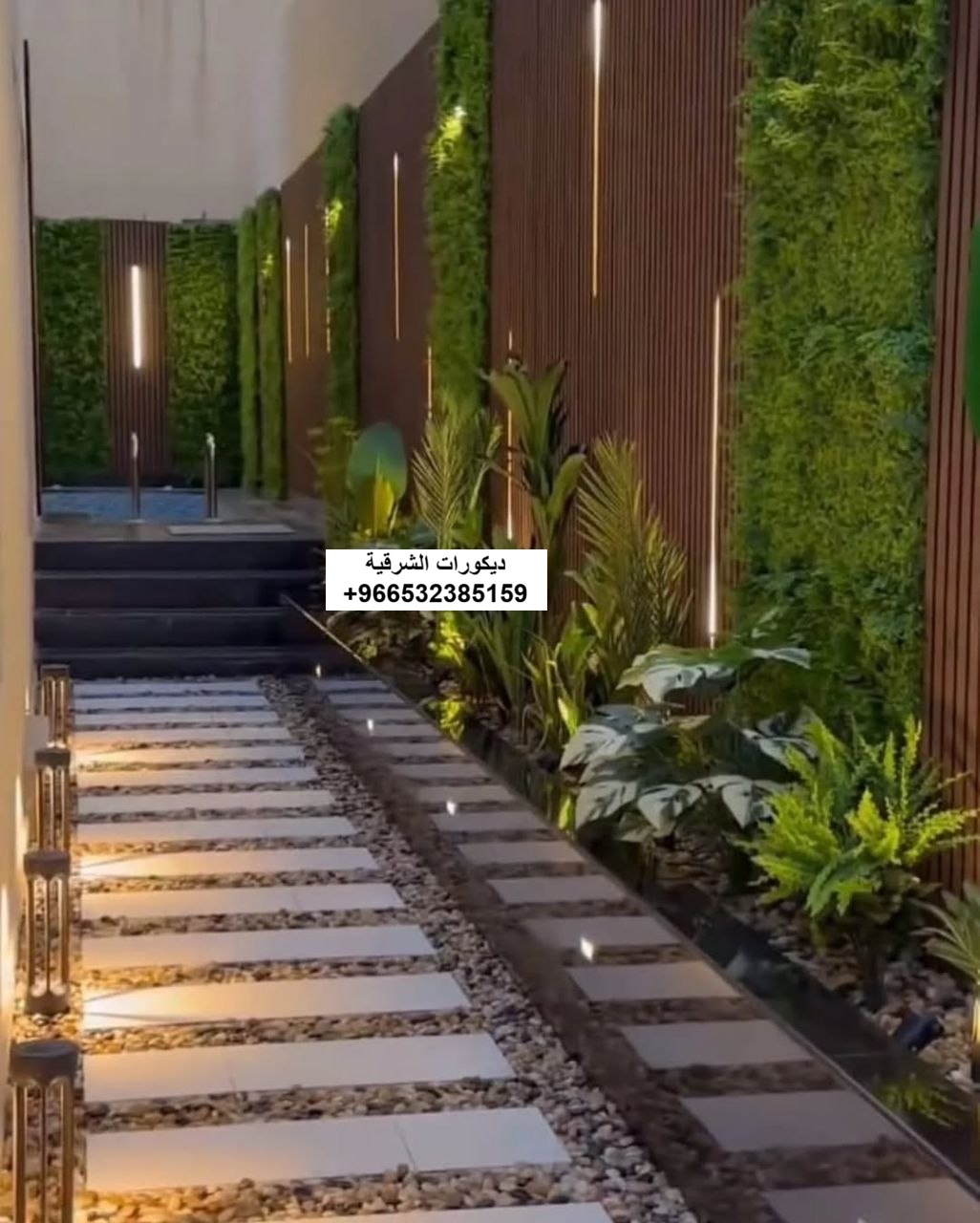 ديكورات حدائق شقة عصرية في الخبر — ديكورات الشرقية — عمل 9