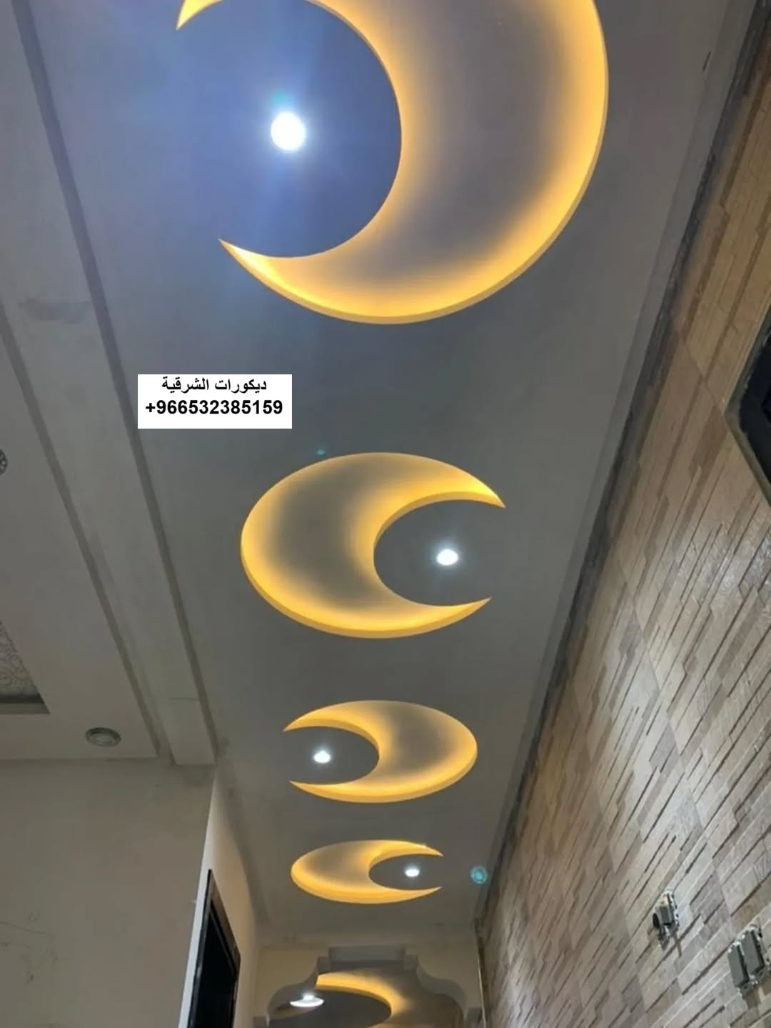 ديكور سقف جبس بورد مطبخ مفتوح في عنك — ديكورات الشرقية — عمل 34