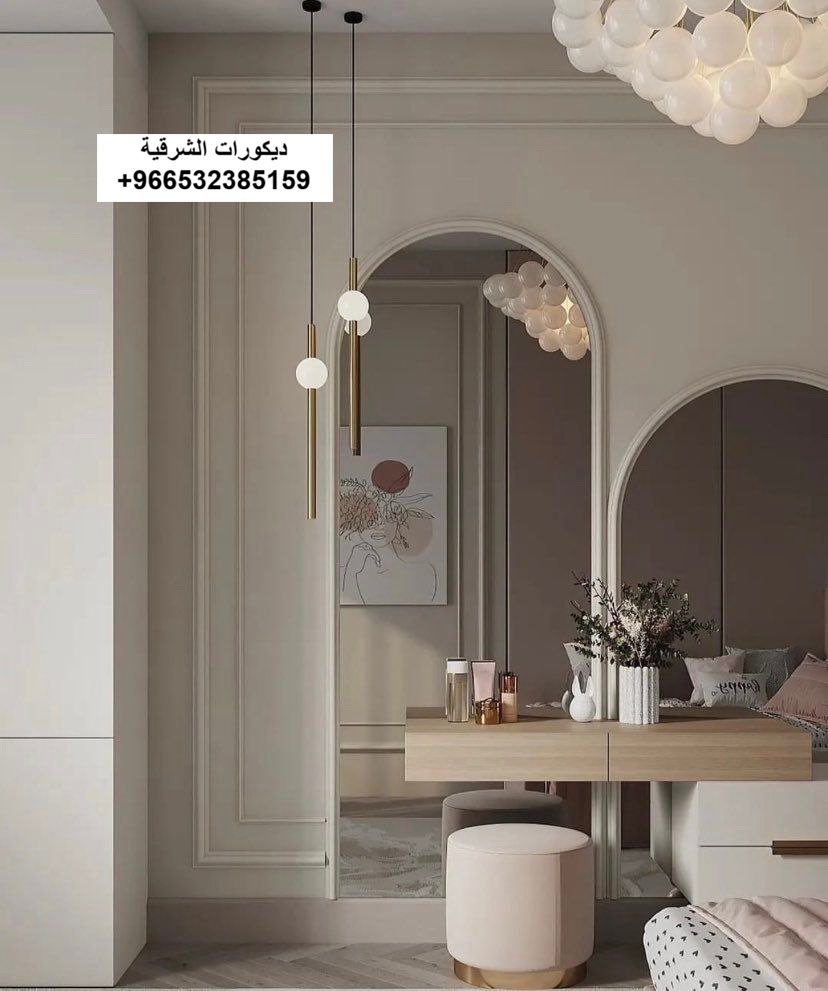 ديكور مرايا دور مكتبي في القطيف — ديكورات الشرقية — عمل 11