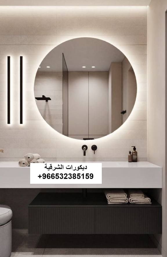 ديكور مرايا غرفة طعام في الخبر — ديكورات الشرقية — عمل 23