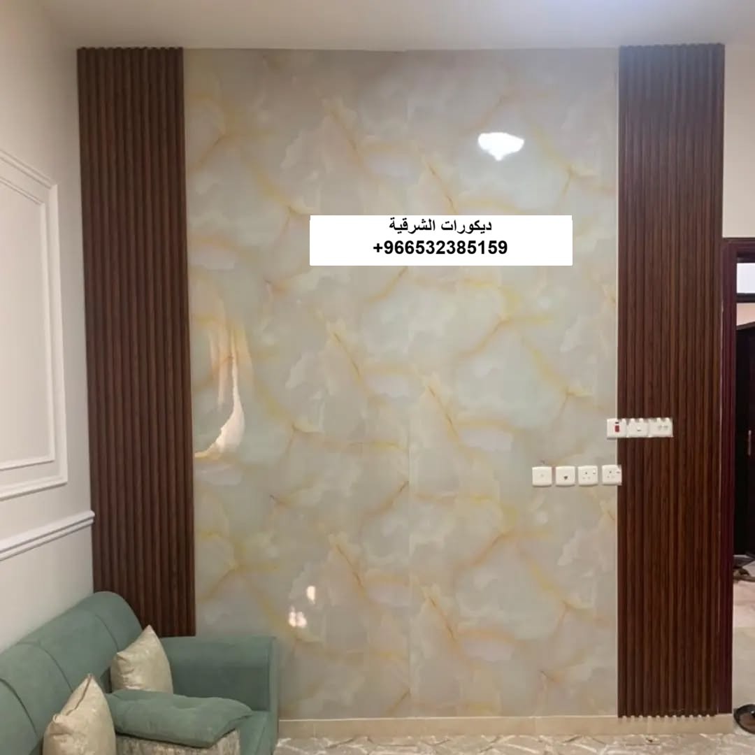 بديل الخشب مجلس رجال في الدمام — ديكورات الشرقية — عمل 1