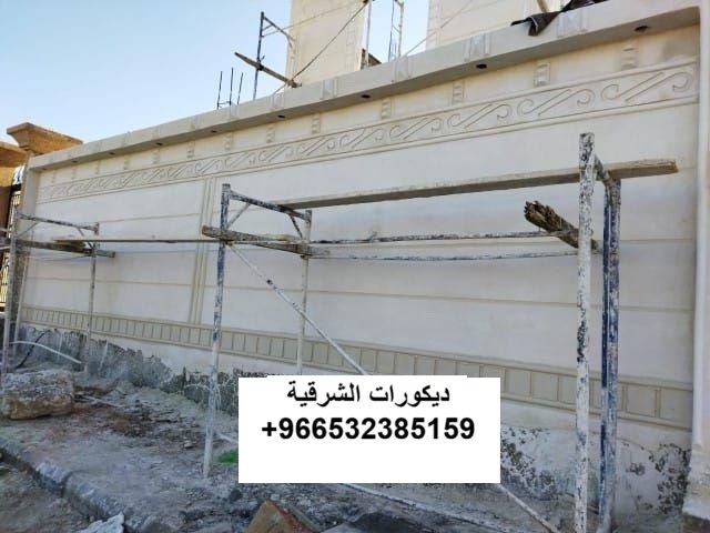 اصباغ خارجية فيلا سكنية في الظهران — ديكورات الشرقية — عمل 10
