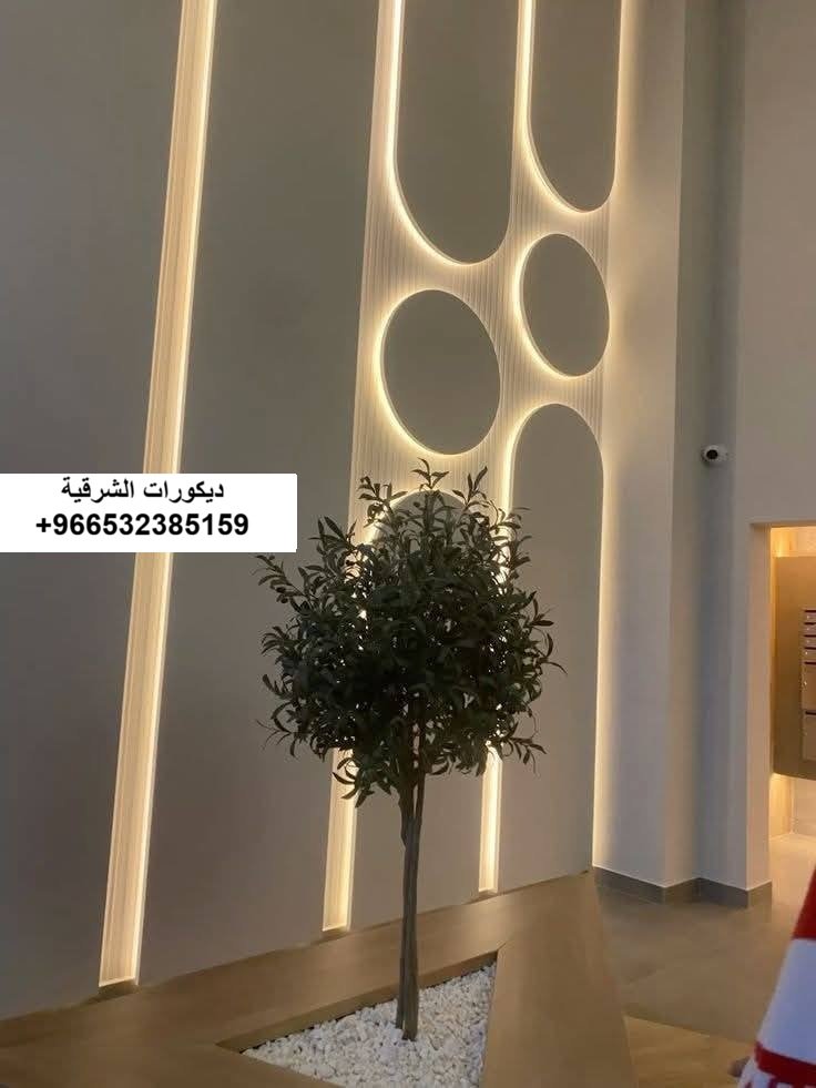 ديكورات شيبورد مجلس رجال في الدمام — ديكورات الشرقية — عمل 1