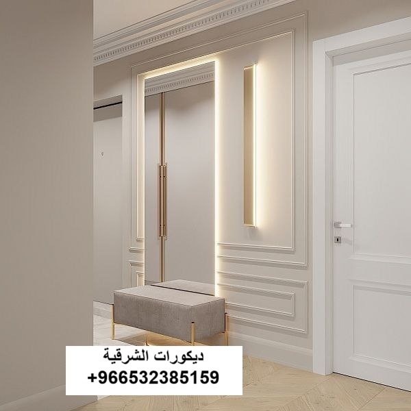 ديكورات فوم مدخل فاخر في راس تنورة — ديكورات الشرقية — عمل 14