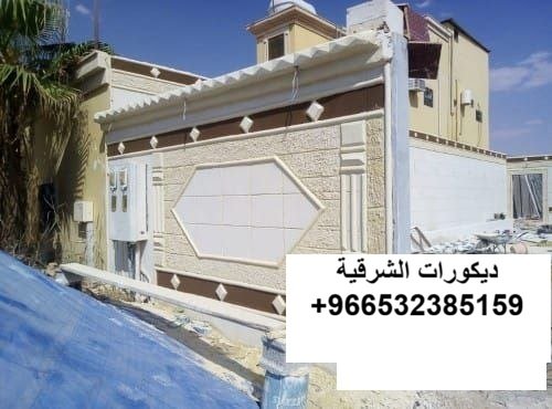 اصباغ خارجية غرفة نوم رئيسية في القطيف — ديكورات الشرقية — عمل 18