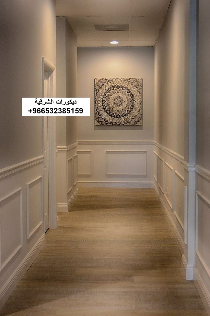 ديكورات فوم صالة استقبال في الدمام — ديكورات الشرقية — عمل 22