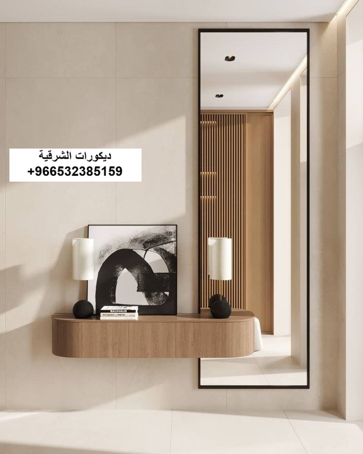 ديكور مرايا فيلا سكنية في سيهات — ديكورات الشرقية — عمل 40