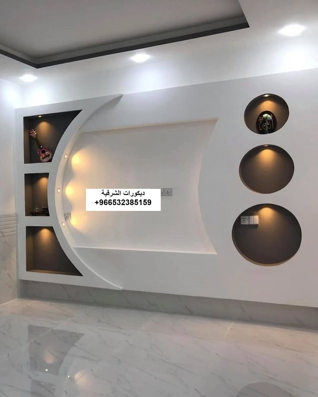 ديكورات شيبورد صالة معيشة في الظهران — ديكورات الشرقية — عمل 17