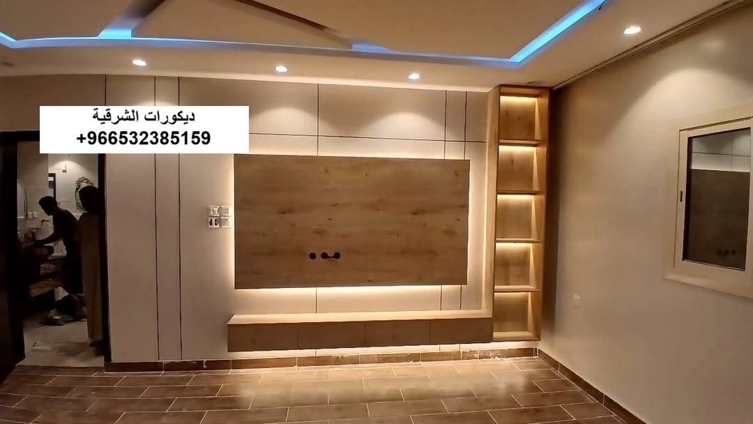 ديكور شاشة تلفزيون شقة عصرية في القطيف — ديكورات الشرقية — عمل 39