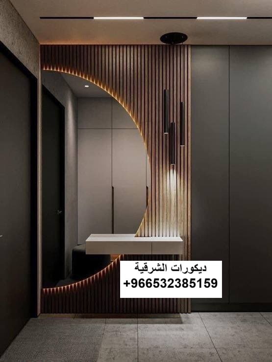 ديكور مرايا مكتب منزلي في راس تنورة — ديكورات الشرقية — عمل 21