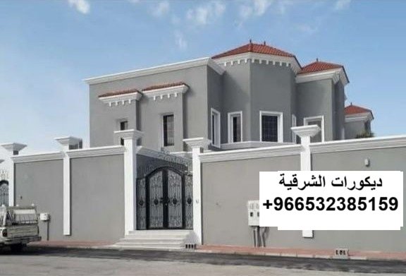 اصباغ خارجية مجلس رجال في الدمام — ديكورات الشرقية — عمل 1