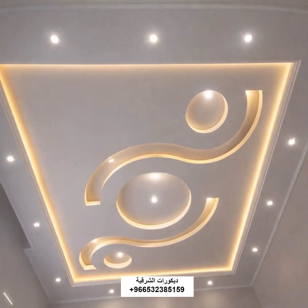 ديكور سقف جبس بورد مدخل فاخر في الدمام — ديكورات الشرقية — عمل 29