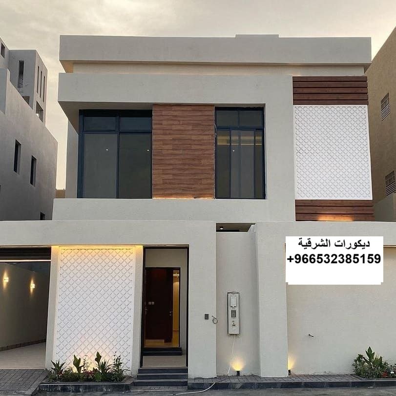 اصباغ خارجية غرفة طعام في الدمام — ديكورات الشرقية — عمل 8