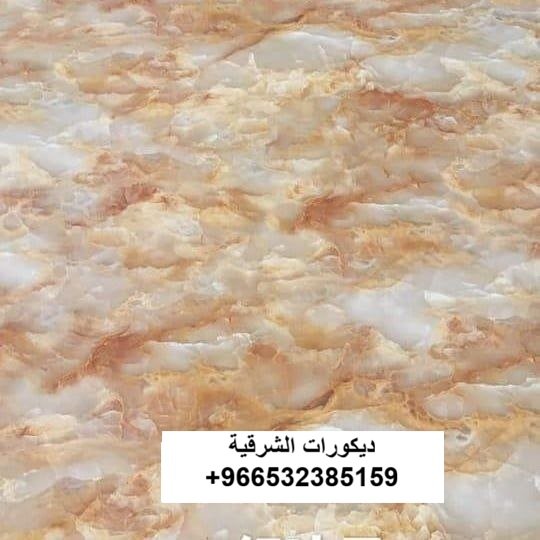 أرضية إيبوكسي صالة استقبال في راس تنورة — ديكورات الشرقية — عمل 7