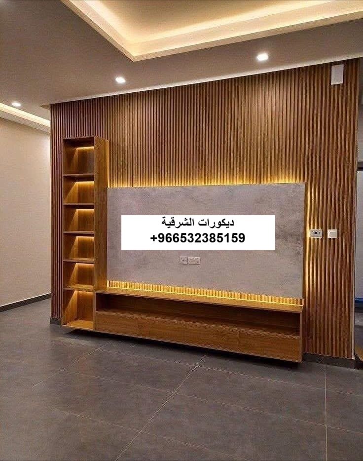 بديل الخشب صالة معيشة في الخبر — ديكورات الشرقية — عمل 2