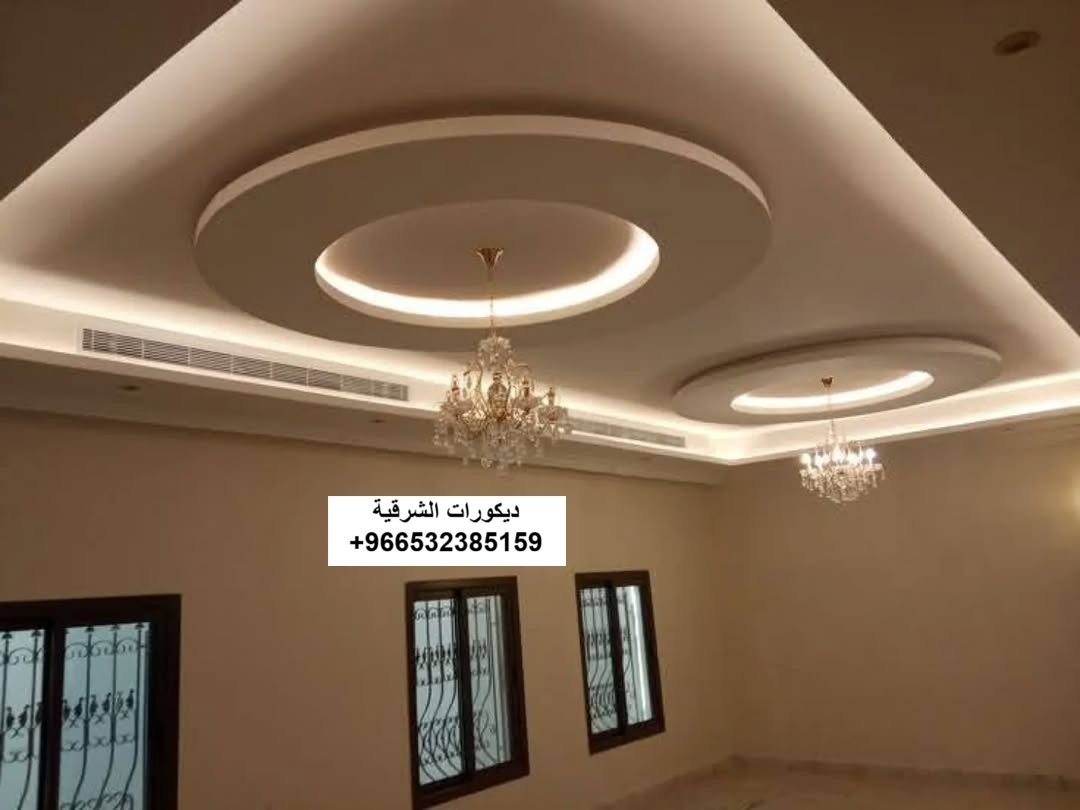 ديكور سقف جبس بورد فيلا سكنية في القطيف — ديكورات الشرقية — عمل 25