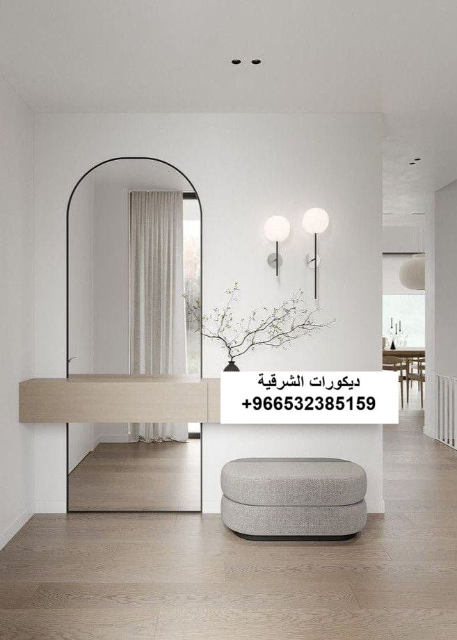 ديكور مرايا مجلس رجال في الظهران — ديكورات الشرقية — عمل 31