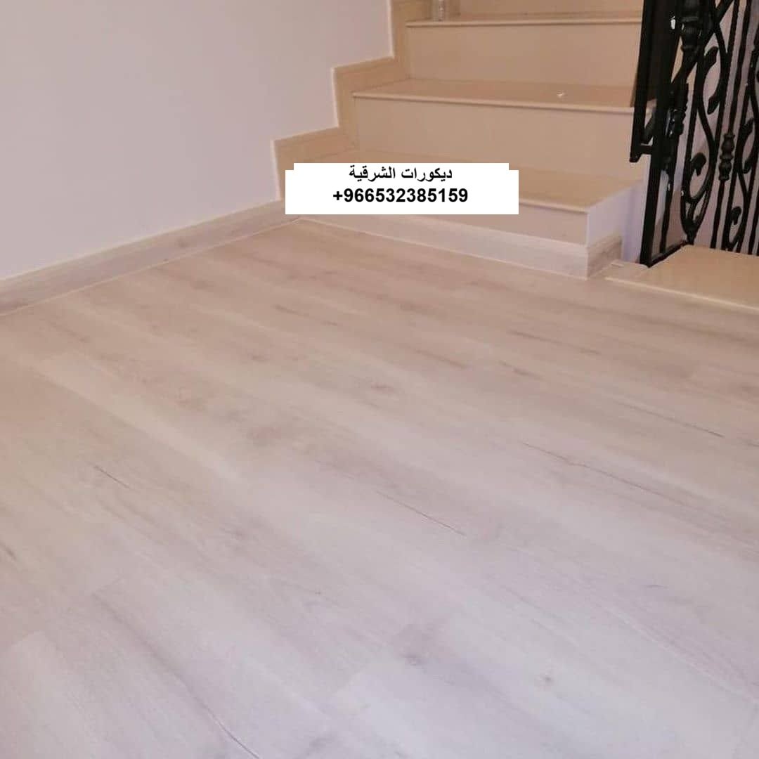 باركيه أرضيات فيلا سكنية في الظهران — ديكورات الشرقية — عمل 10