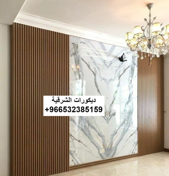 بديل الرخام صالة معيشة في الظهران — ديكورات الشرقية — عمل 17