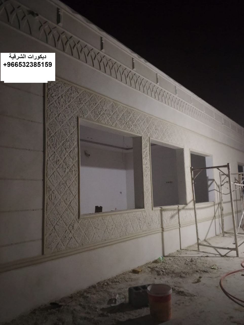اصباغ خارجية صالة استقبال في راس تنورة — ديكورات الشرقية — عمل 7