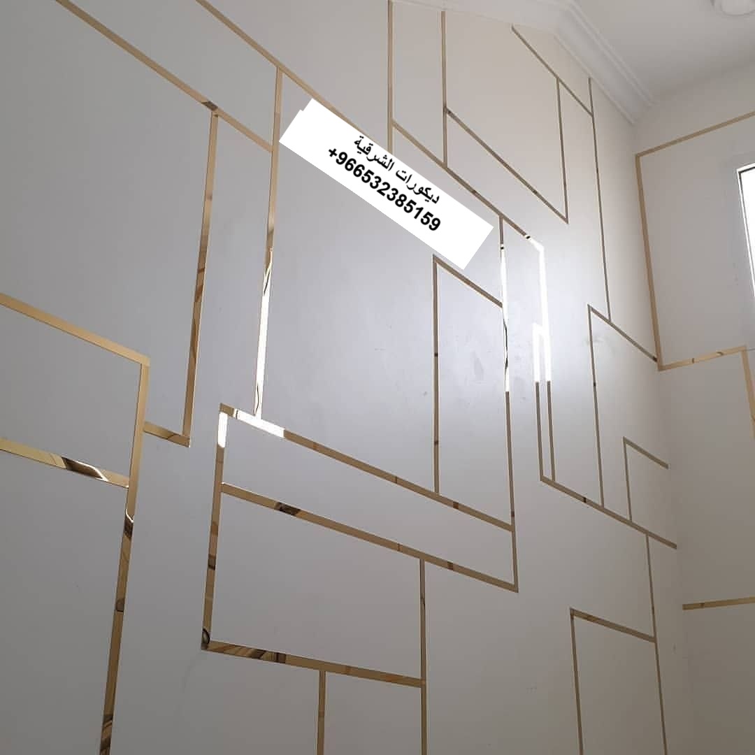 ديكورات استيل مجلس رجال في الدمام — ديكورات الشرقية — عمل 1