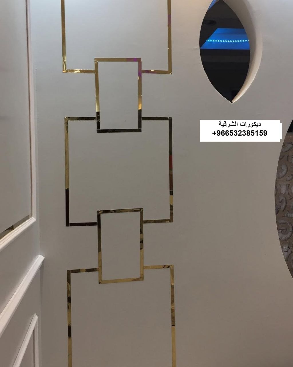 ديكورات استيل غرفة طعام في الدمام — ديكورات الشرقية — عمل 8