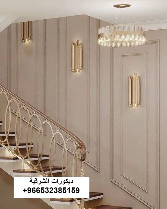 ديكورات فوم مطبخ مفتوح في سيهات — ديكورات الشرقية — عمل 19