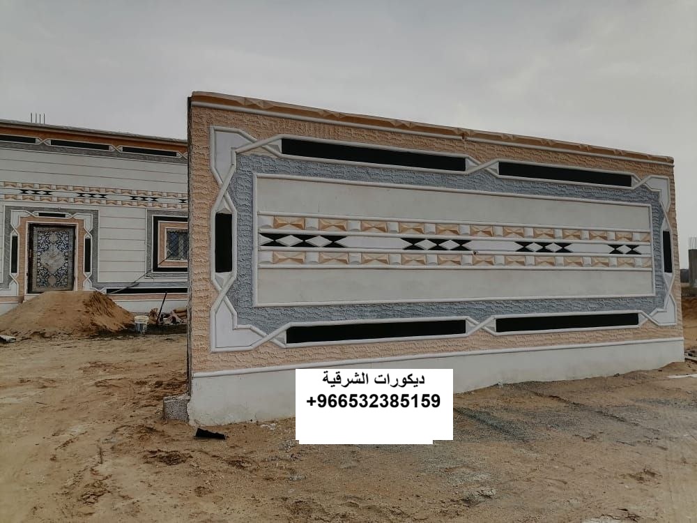 اصباغ خارجية غرفة أطفال في الدمام — ديكورات الشرقية — عمل 15