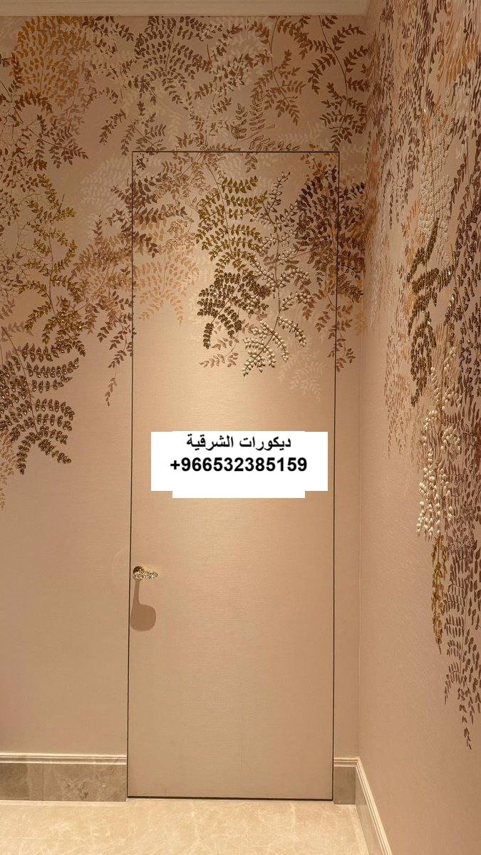 ورق جدران مطبخ مفتوح في القطيف — ديكورات الشرقية — عمل 4