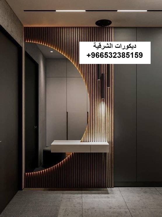 ديكور مرايا مدخل فاخر في راس تنورة — ديكورات الشرقية — عمل 14